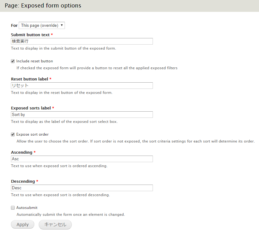 Views Filter Criteria Apply translate add Reset button Drupal 7