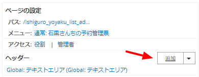 xls_serialization